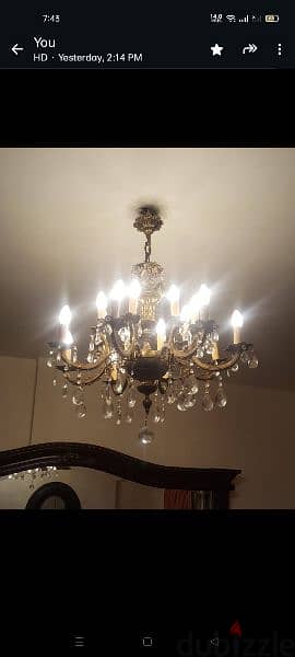 تريا نحاس chandelier 1