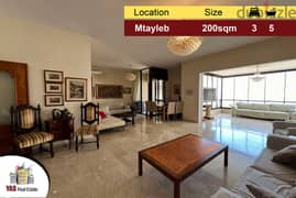 Mtayleb 200m2 | Luxury | View | Prime Location | Dead End Street | NE 0