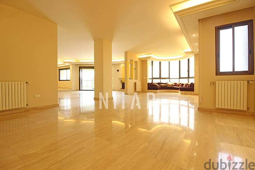 Apartments For Rent in Yarzeh | شقق للإيجار في اليرزة | AP7524 0