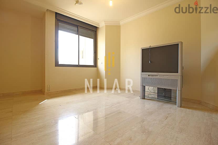 Apartments For Rent in Yarzeh | شقق للإيجار في اليرزة | AP7524 7