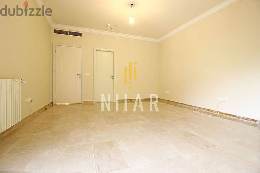 Apartments For Rent in Yarzeh | شقق للإيجار في اليرزة | AP7524 8