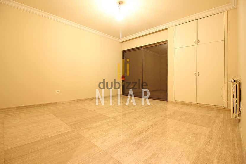 Apartments For Rent in Yarzeh | شقق للإيجار في اليرزة | AP7524 9