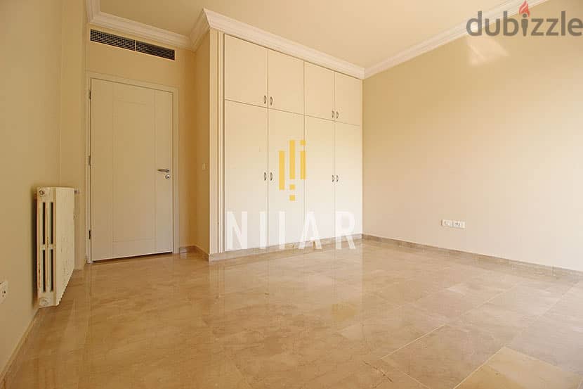 Apartments For Rent in Yarzeh | شقق للإيجار في اليرزة | AP7524 10