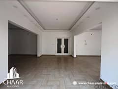 #R2013 - Spacious Apartment for Sale in Verdun