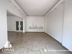 #R2014 - Office / Clinic for Rent in Verdun