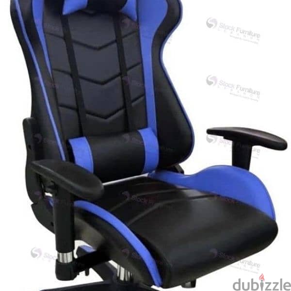 Gaming chair 4