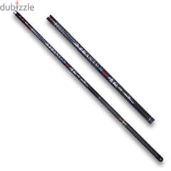 Phantom Telescopic Fishing Rod 0