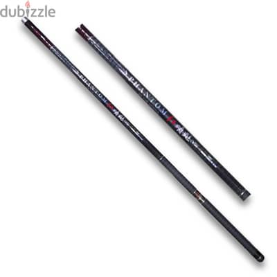 Phantom Telescopic Fishing Rod