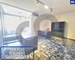 140sqm office for rent in Achrafieh/الأشرفية REF#RE110701 0