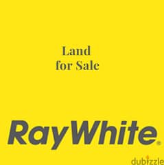 RWK171CS - Land For Sale In Kfardebian - أرض للبيع في كفردبيان