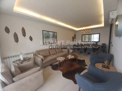 Furnished Apartment for Sale | Nahr Ibrahim