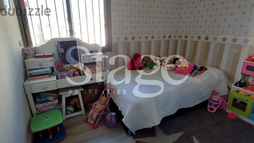 Apartement for Sale in Zalka -شقة للبيع بل زلقا 2