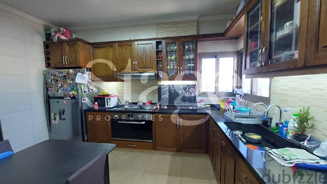 Apartement for Sale in Zalka -شقة للبيع بل زلقا 3