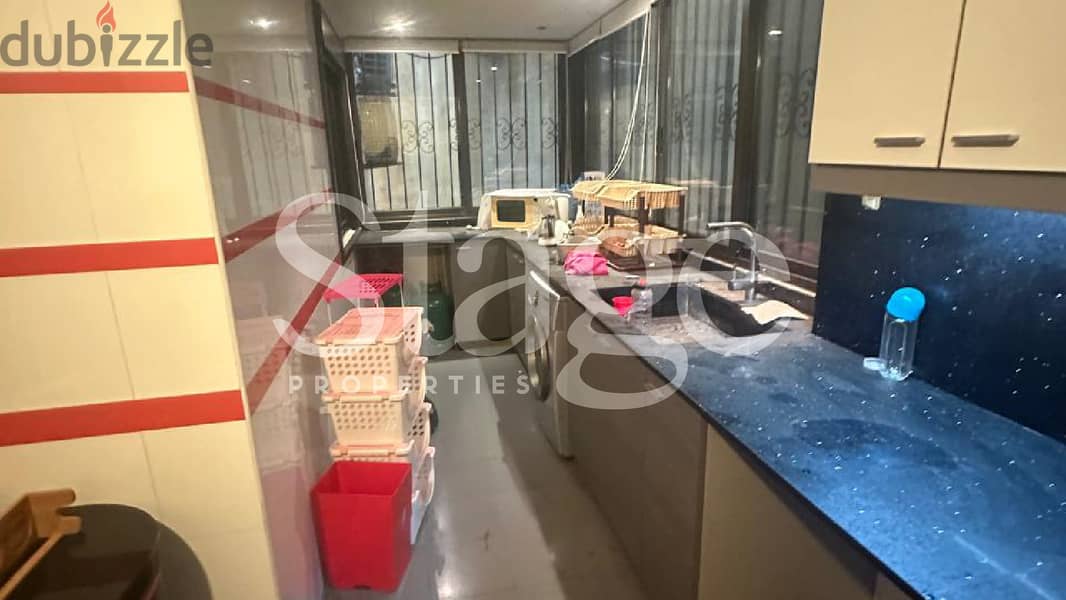 Apartement for sale in Fanar -شقة للبيع بي فنار 2