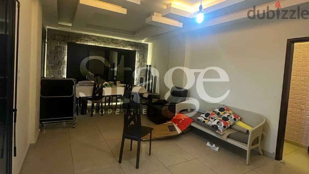 Apartement for sale in Fanar -شقة للبيع بي فنار 4