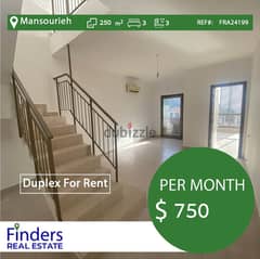 A Duplex for Rent in Mansourieh! | دوبلكس للإيجار في المنصورية 0