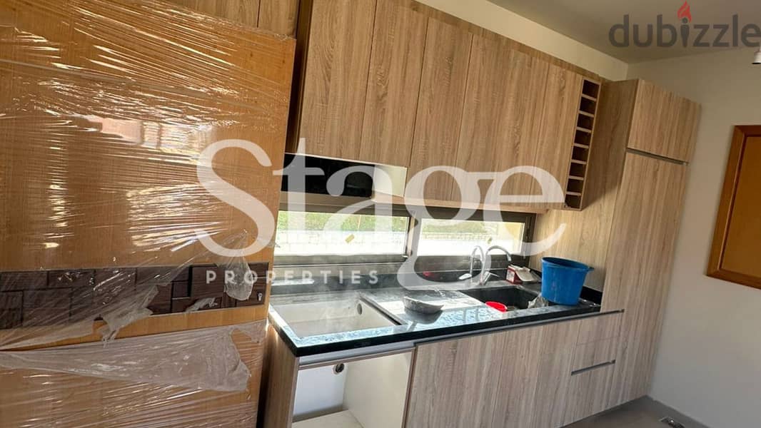 Apartement for sale in Zekrit -  شقة للبيع بي زكريت 8