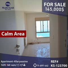 KS-123700/  Apartment for Sale in Kfaryassine, شقة للبيع في كفرياسيين