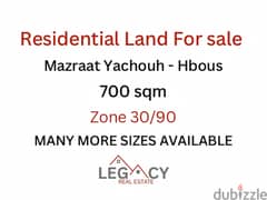 Residential Land For Sale In Hbous - Kornet Chehwan