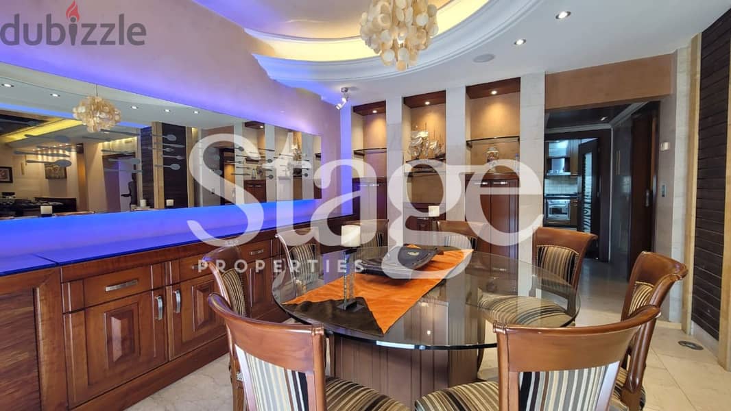 Duplex for sale in Ain Saade 1