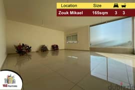 Zouk Mikael 165m2 | Luxury | Quiet Street | Panoramic View | EH |