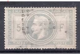 Stamps France 0