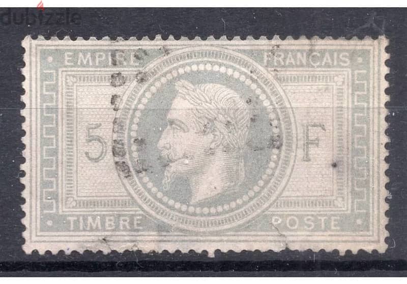 Stamps France 0