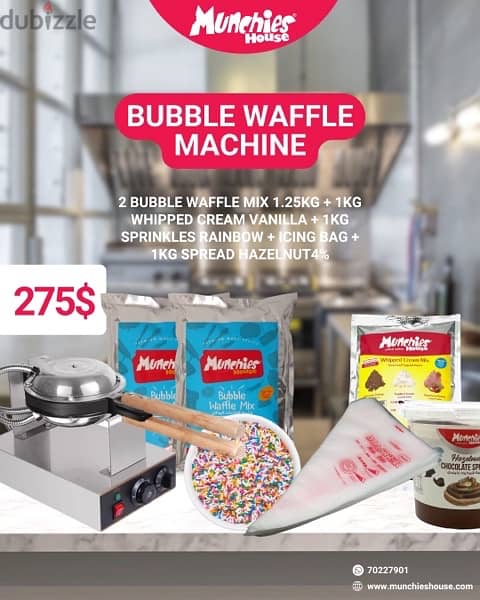 مكينات كريب و واوفل و بابل وافل Waffle, Crepe & Pancake Machines 2