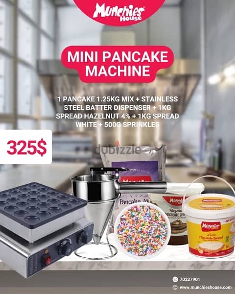 مكينات كريب و واوفل و بابل وافل Waffle, Crepe & Pancake Machines 6