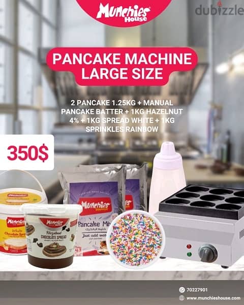 مكينات كريب و واوفل و بابل وافل Waffle, Crepe & Pancake Machines 18