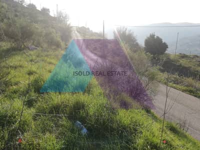 A 1363 m2 land having an open mountain view for sale in Mrayjat – El