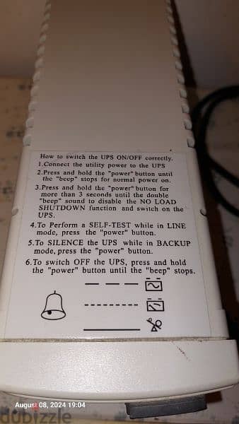 PCE UPS for Computers and Playstation 2