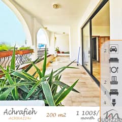 Ashrafieh | Charming 200m² Apt | 2 Huge Balconies | 2 Covered Parking