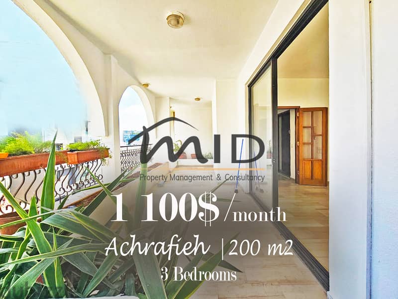 Ashrafieh | Charming 200m² Apt | 2 Huge Balconies | 2 Covered Parking 1