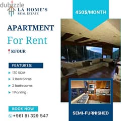 apartment for rent kfourشقة للايجار في الكفور