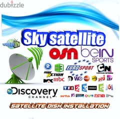 SKY-SAT U-ER02 تركيب الستلايت الدش ستالايت