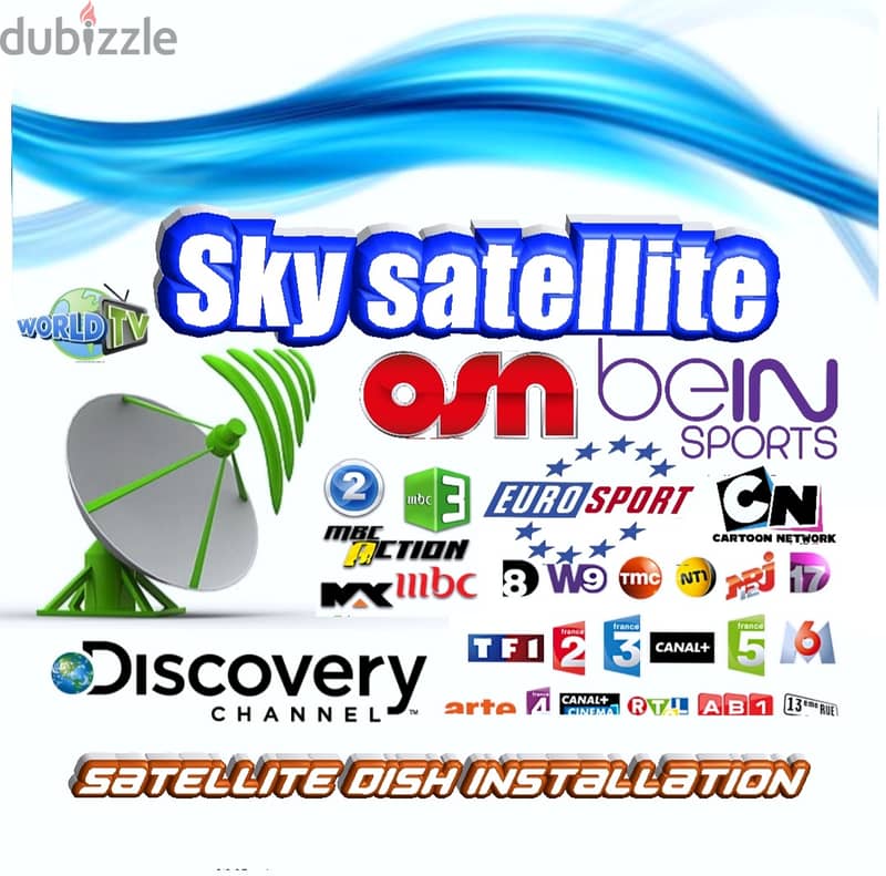 SKY-SAT U-ER02 تركيب الستلايت الدش ستالايت 0