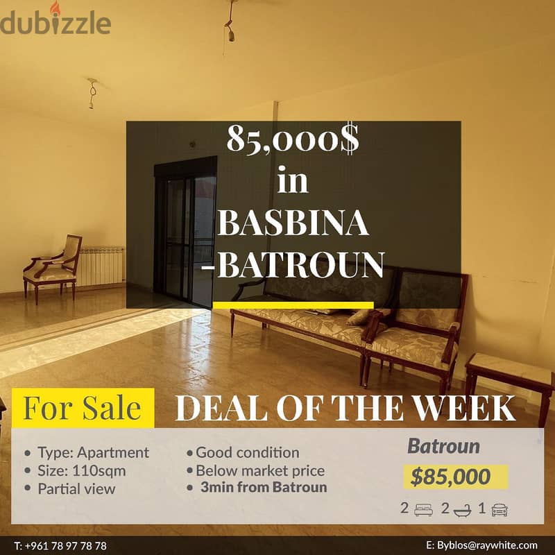 RWB275A - Apartment for sale in Batroun Basbina 0