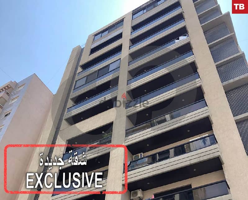 New 135 sqm apartment in Tripoli-Al Maarad/ طرابلس-المعرض REF#TB111201 0