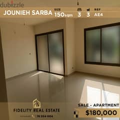 Apartment for sale in Sarba AE4 شقة  للبيع في صربا