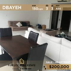 Apartment for sale in Dbayeh AE6 شقة بمساحة  للبيع في ضبية