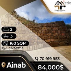 apartments for sale in ainab - شقق للبيع في عيناب