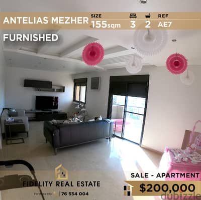 Apartment for sale in Antelias Furnished AE7 شقة مفروشة في انطلياس