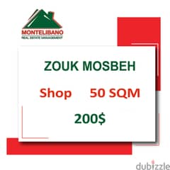 Shop for rent in Zouk Mosbeh!! 0