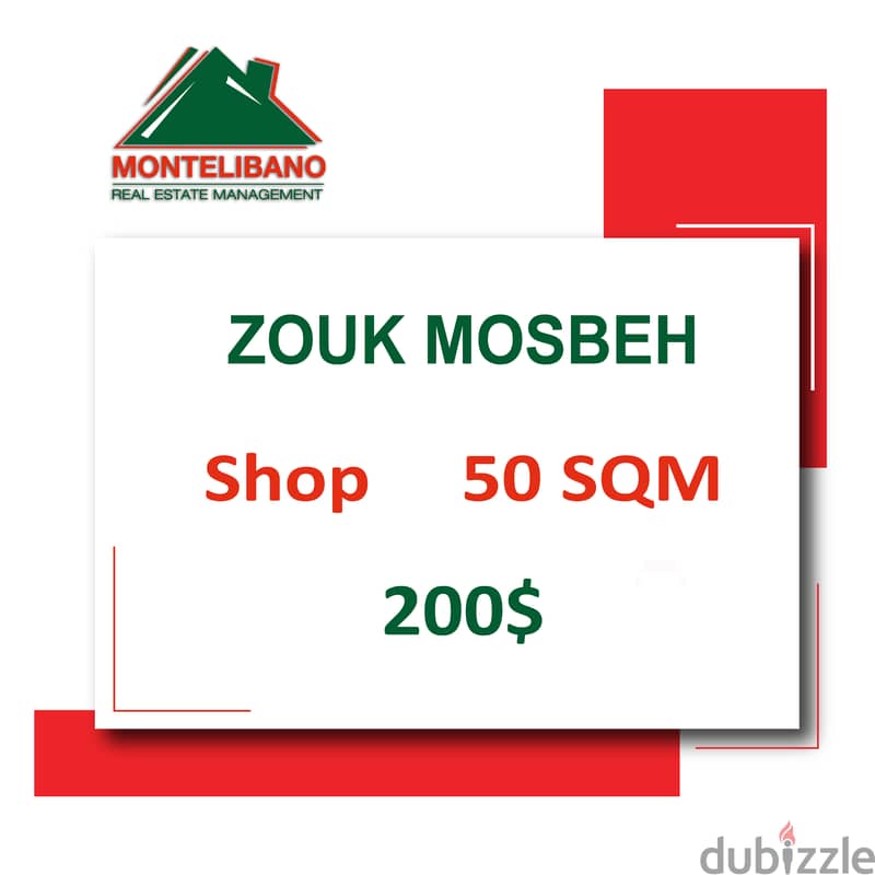 Shop for rent in Zouk Mosbeh!! 0