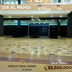 Mall for sale in Dik el mehdi AE9 مول تجاري للبيع بديك المهدي 0