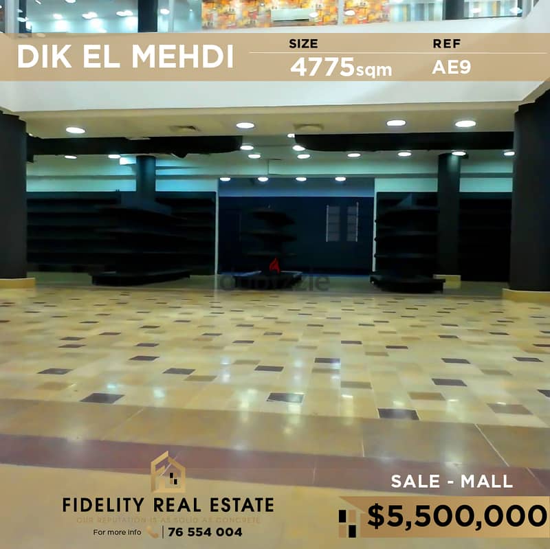 Mall for sale in Dik el mehdi AE9 مول تجاري للبيع بديك المهدي 0