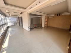 Apartment For Rent In Bir Hassanشقة للإيجار في بئر حسن