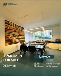 EXCLUSIVE DEAL - Mtayleb 210m - Prime Location 0