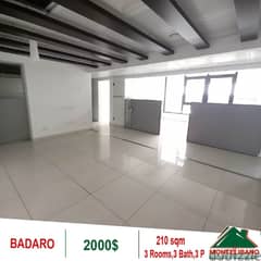 2000$!! Office for rent located in Badaro 0